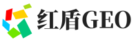张家港红盾GEO